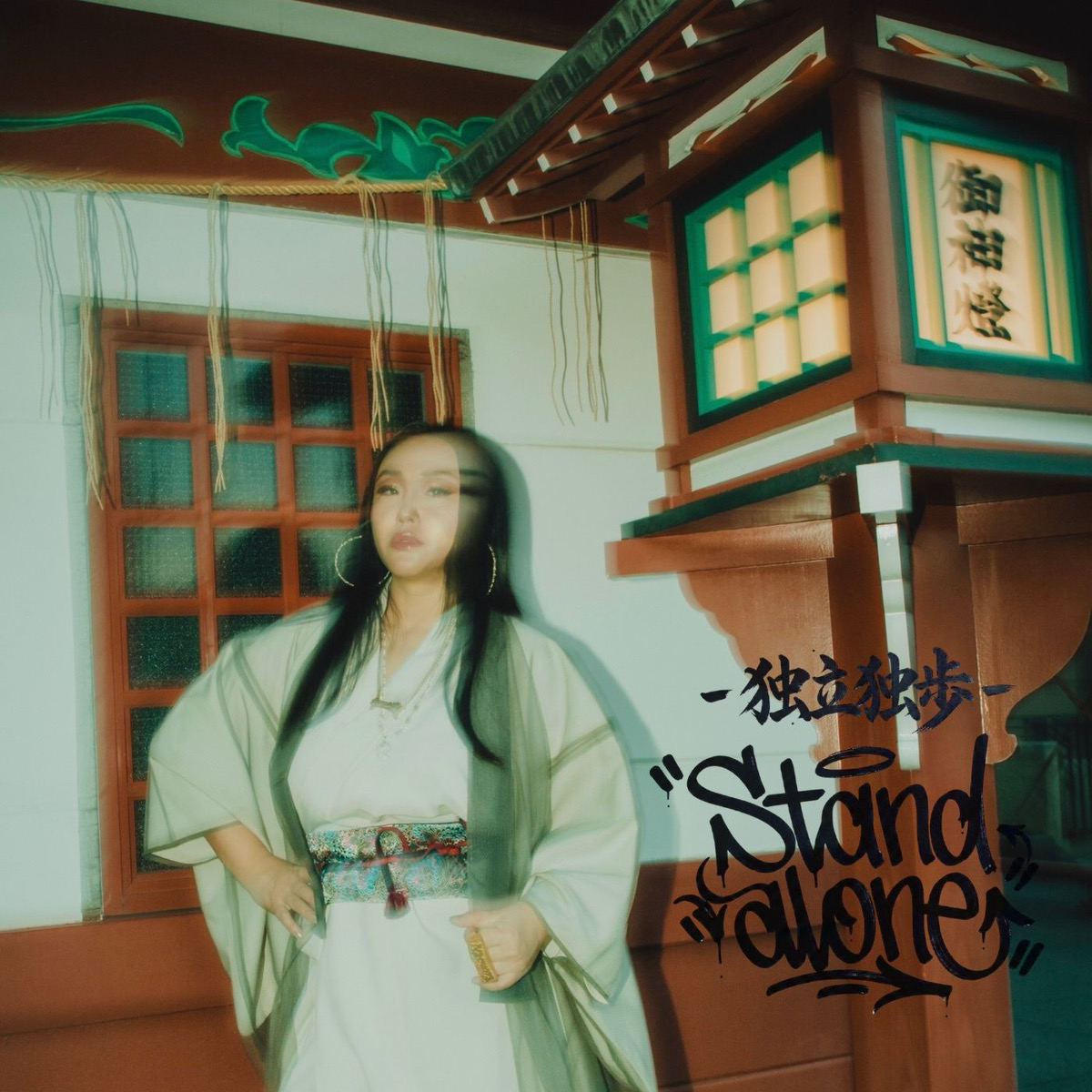 COMA-CHI 20周年第一弾シングル「Stand Alone」2026年2月17日配信リリース！！